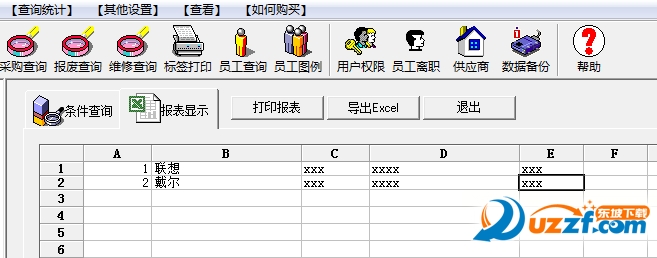 快照65.png