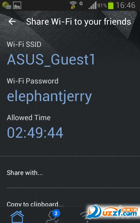 2015120213551461623.png