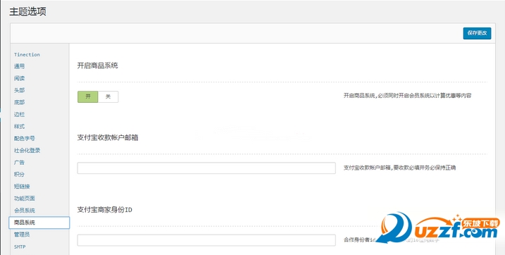 快照23.png