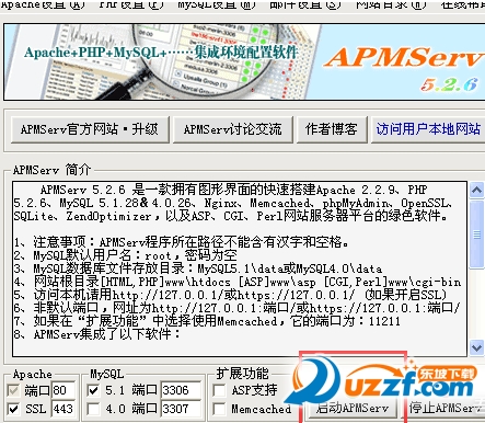 快照329.png