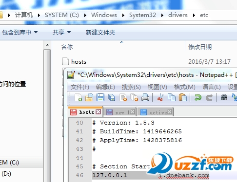 快照331.png