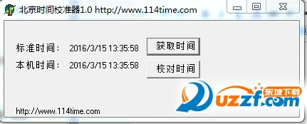 快照28.png