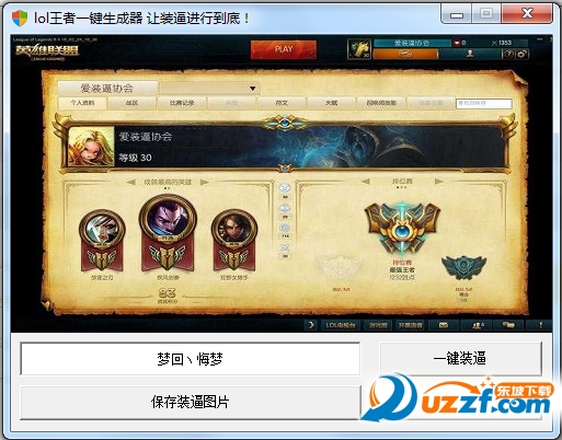 快照30.png