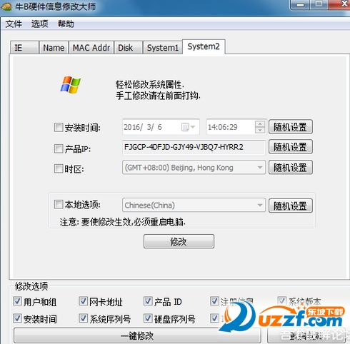 快照354.png