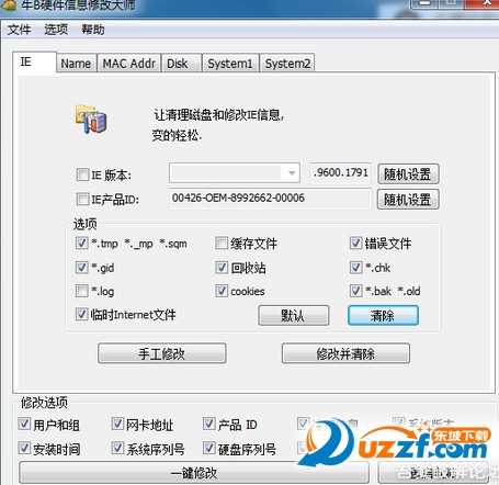 快照349.png