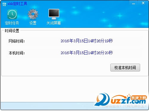 快照3.png