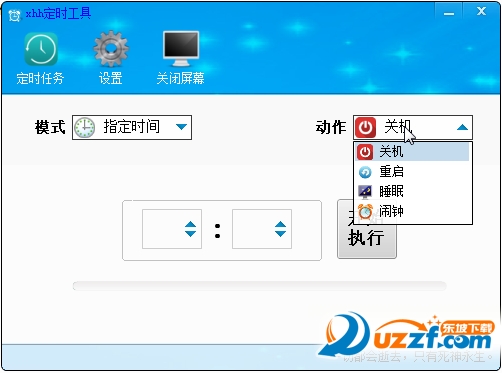 快照4.png