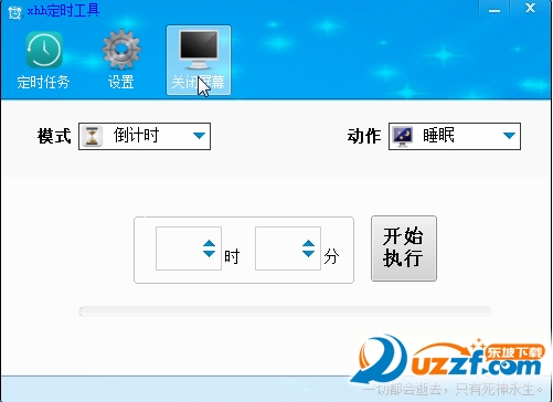 快照5.png
