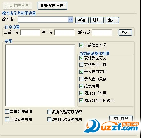 快照64.png