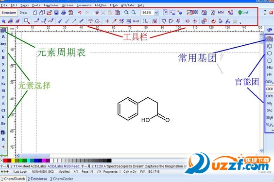 chemsketch.png