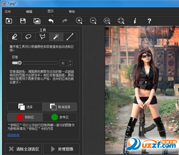 快照431.png