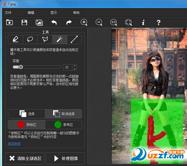 快照432.png