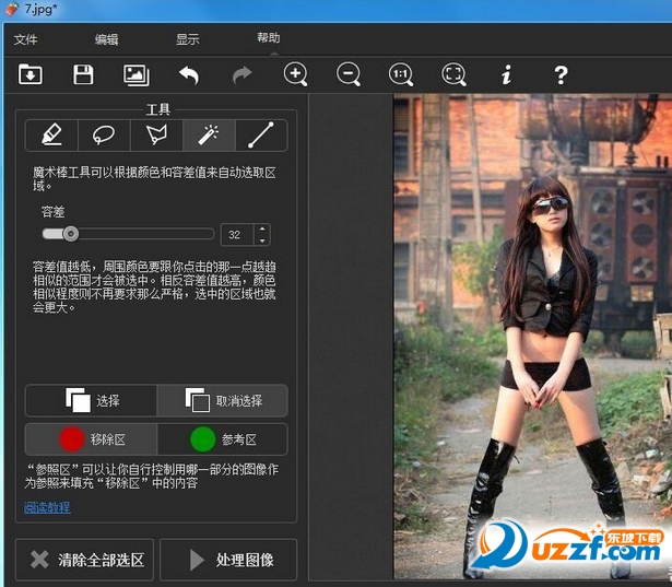 快照433.png