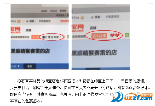 快照8.png