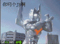 191856_5156.gif
