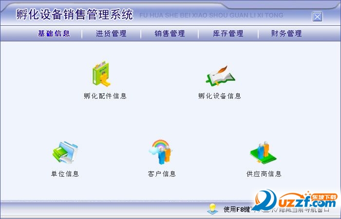PPImage1.jpg