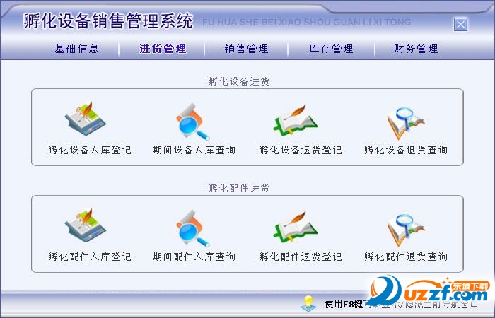 PPImage2.jpg