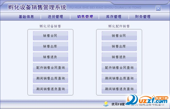 PPImage3.jpg