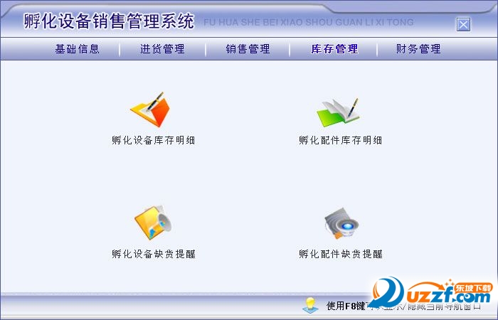 PPImage4.jpg