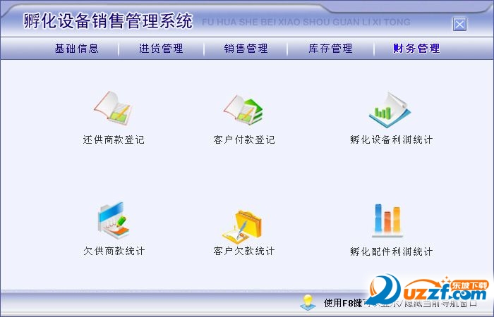 PPImage5.jpg