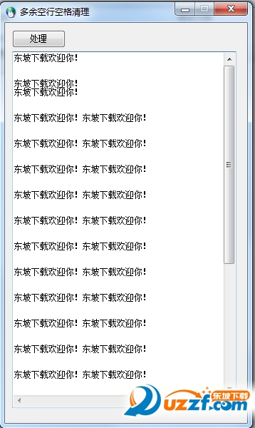 快照2.png