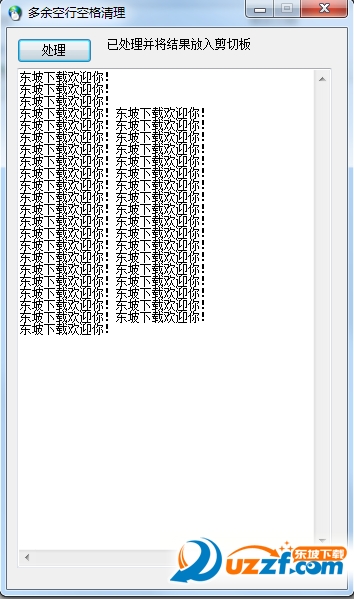 快照3.png