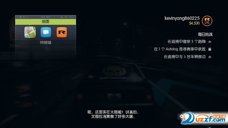 gamersky_04origin_10_20163151258472.jpg