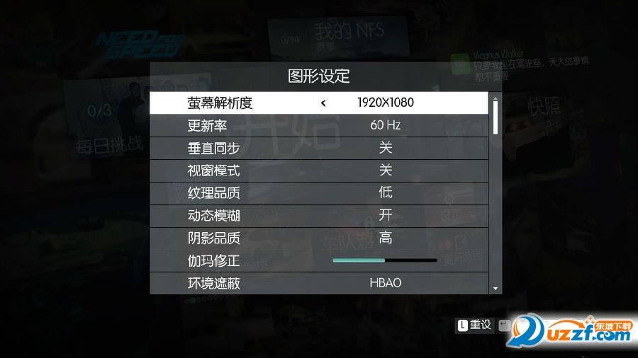 gamersky_03origin_07_20163151258B48.jpg