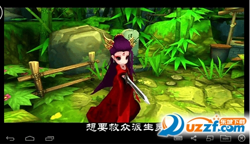 快照519.png