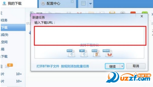 快照26.png