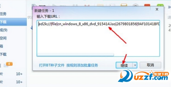 快照27.png