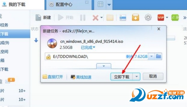 快照28.png