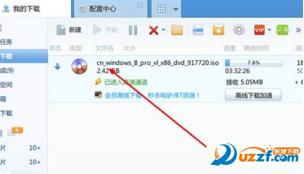 快照29.png
