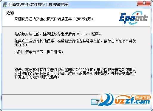 14042951G-1.png