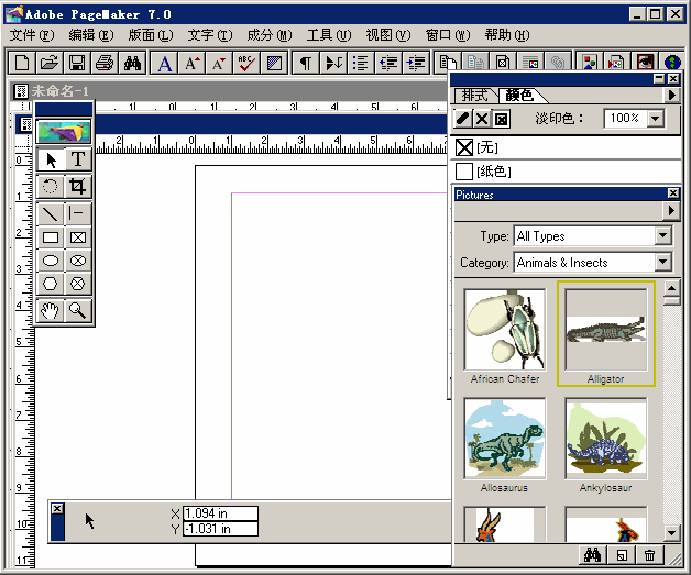 2012531163540831.gif