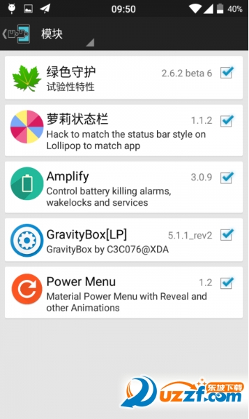快照22.png