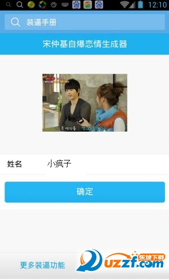 快照27.png