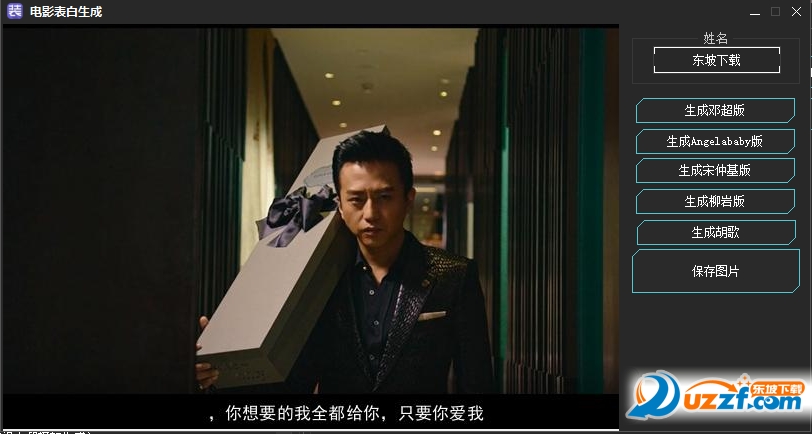 快照8.png