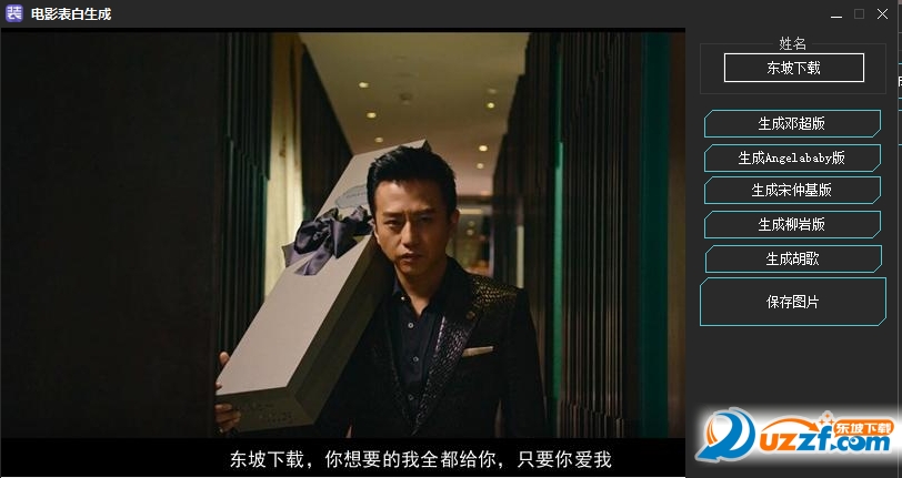 快照9.png