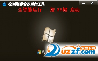 快照30.png