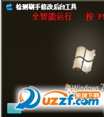快照31.png