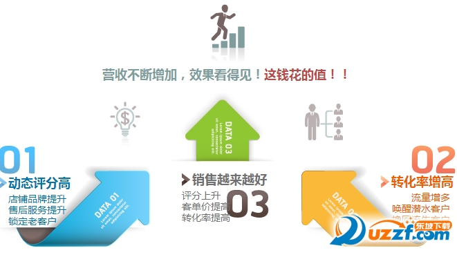 快照37.png