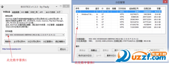 2aa97445d688d43f962d58ec7a1ed21b0ff43b57.png