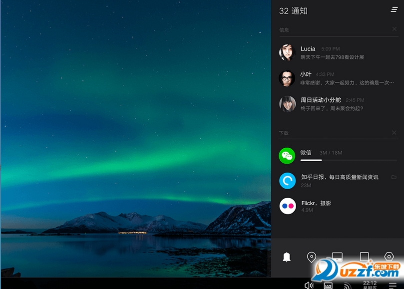 快照95.png