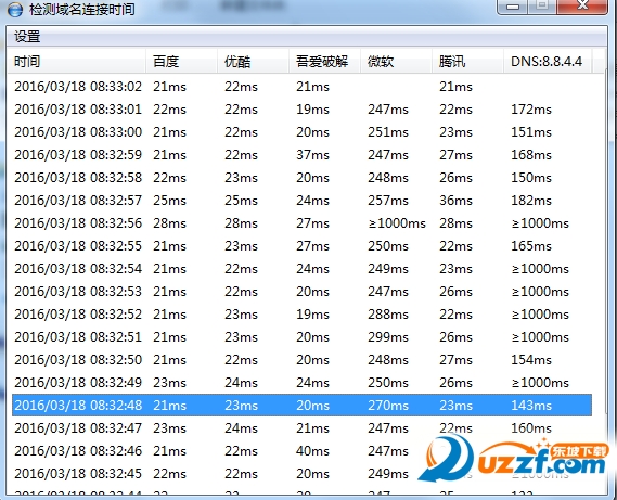 快照2.png