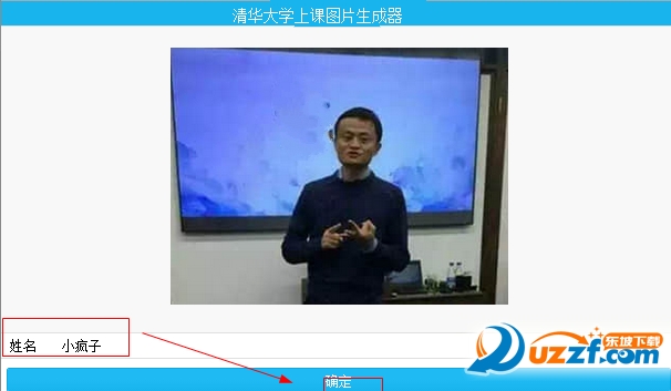 快照104.png