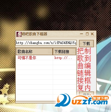 快照5.png