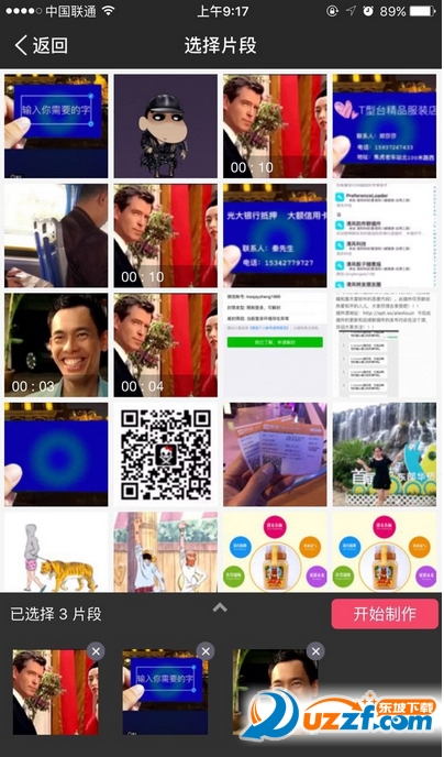 快照129.png