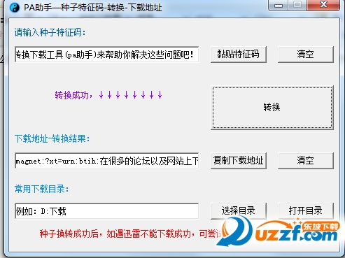 快照7.png