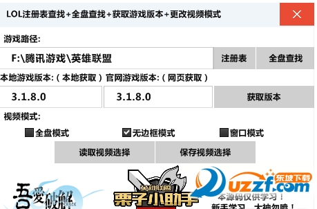 快照3.png